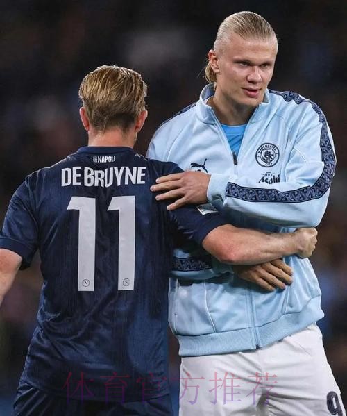 皇马知道哈兰德想为他们效力 竞争对手是曼城 皇马知道哈兰德想为他们效力 竞争对手是曼城