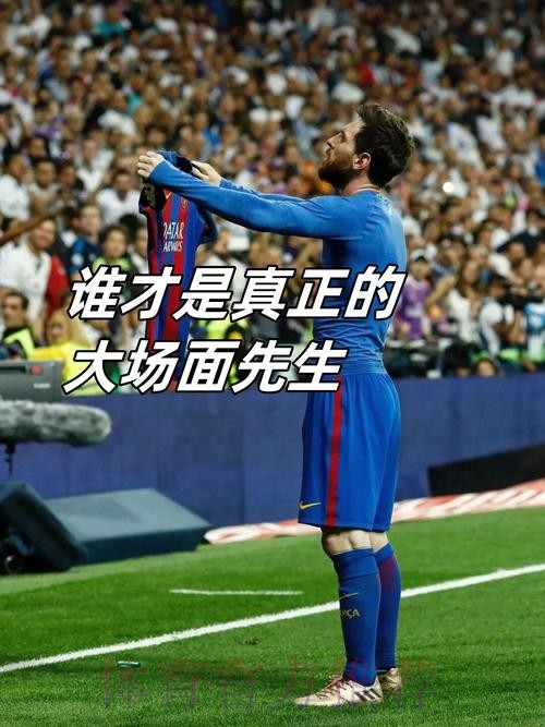 神奇替补2分钟进2球!罗德里戈:上帝说今天属于我 神奇替补2分钟进2球!罗德里戈:上帝说今天属于我